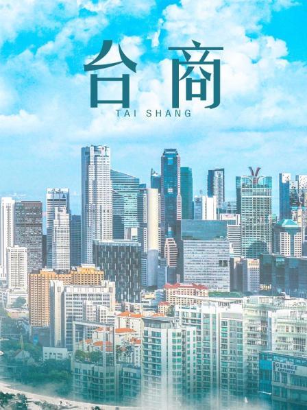 宁酱 &#8211; 黑丝女仆 [75P2V+1.13GB]